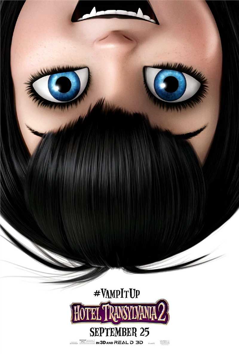 精灵旅社2梅维斯