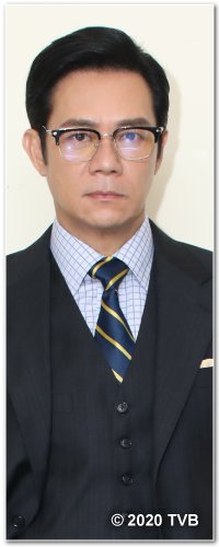 黄金有罪国语荣木桐