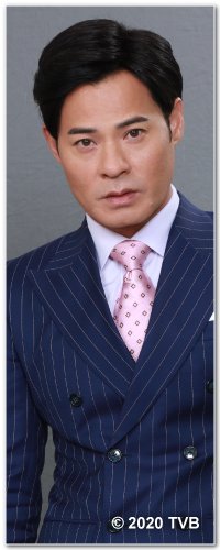 黄金有罪国语唐昊峰