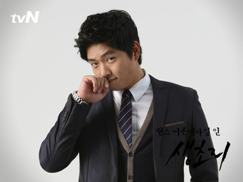 生初里往事韩智敏