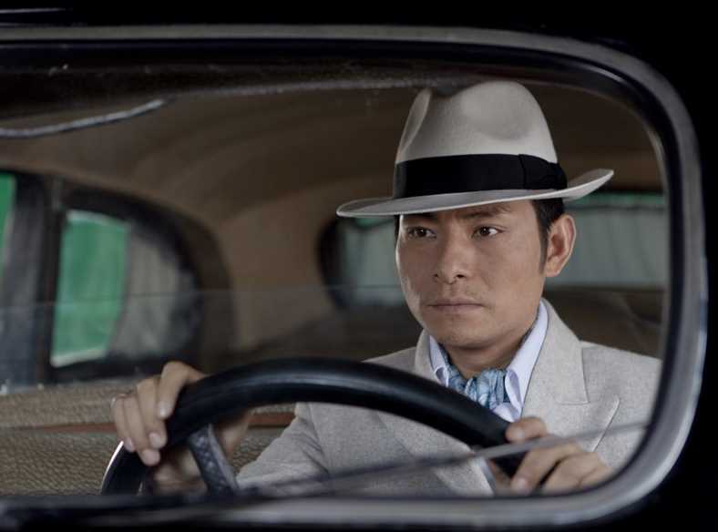 给野兽献花韦强