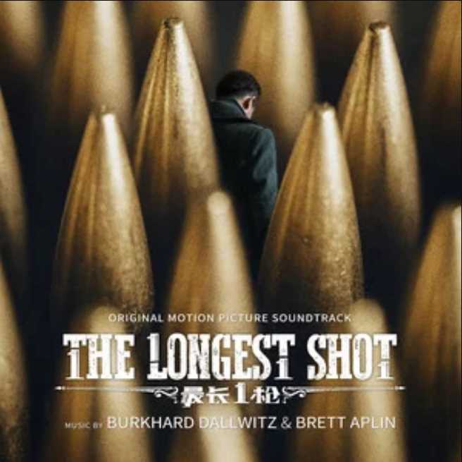 《The Longest Shot》