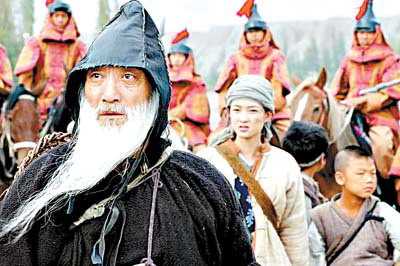 七剑下天山傅青主的扮演者是于承惠