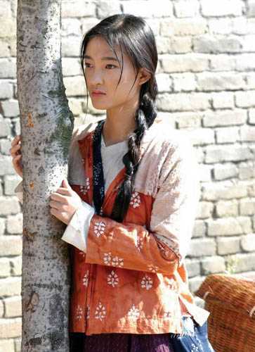 七剑下天山刘郁芳的扮演者是王丽坤