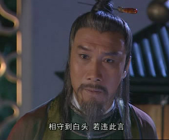 傲剑江湖方子庵的扮演者是宋来运