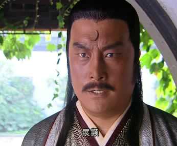 傲剑江湖包拯的扮演者是王卫国