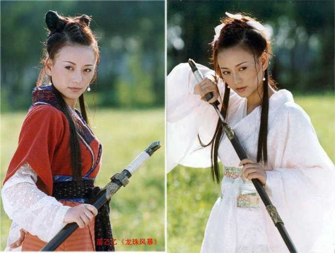 宰相小甘罗碧云的扮演者是苗乙乙