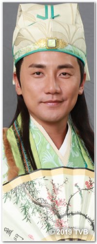 丫鬟大联盟国语裘其进