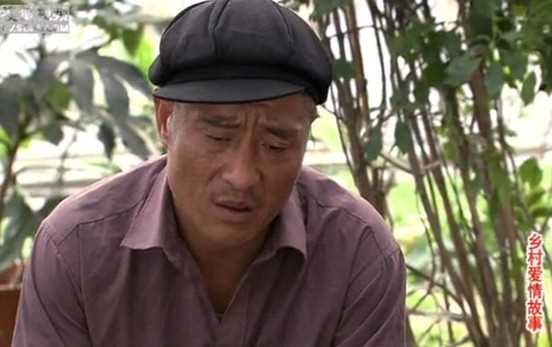 乡村爱情圆舞曲赵四