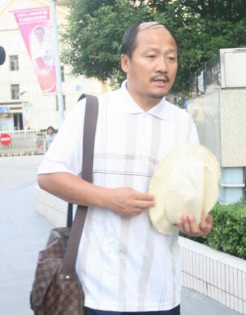 乡村爱情圆舞曲谢广坤