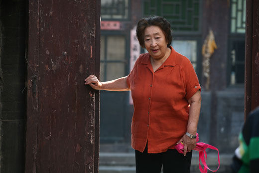 东北一家人陈久香(牛大婶)