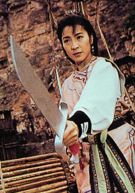 咏春粤语严咏春