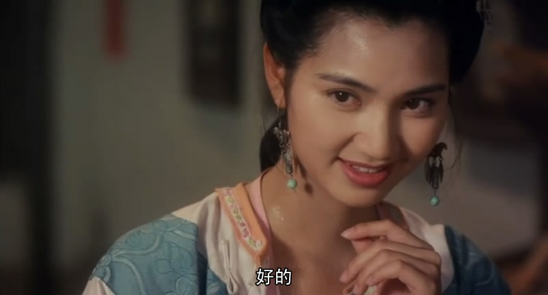 咏春粤语万艳娘