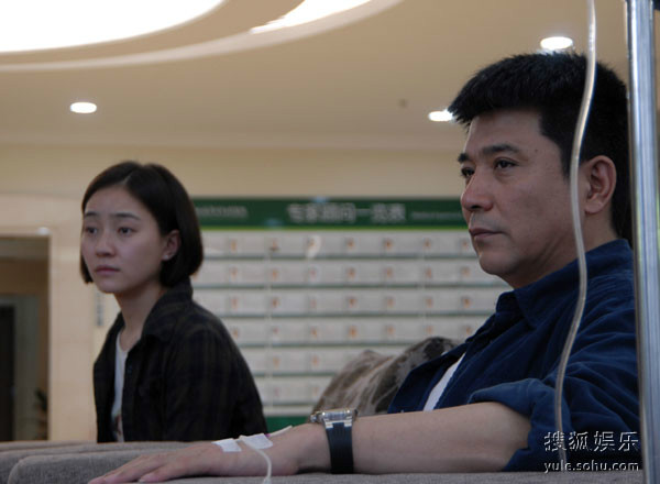 说好不分手林易南