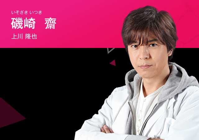 樱子小姐的脚下埋着尸体矶崎斋