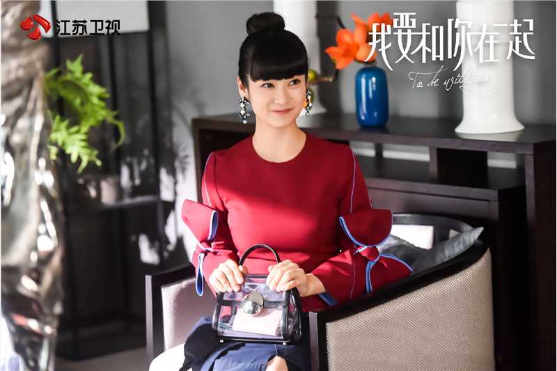 我要和你在一起黎薇薇