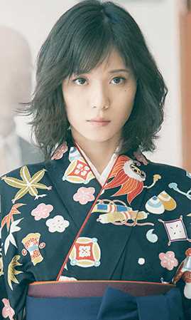 花牌情缘：结若宫诗畅