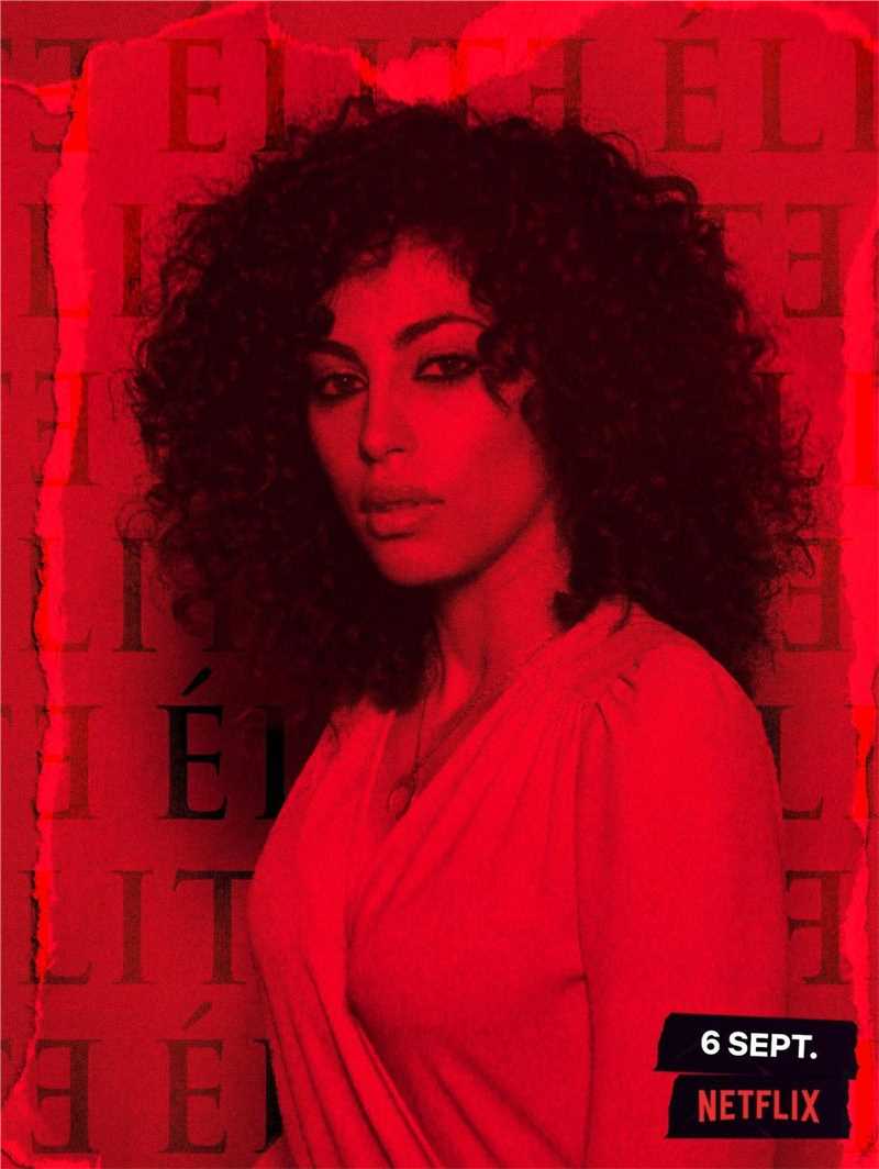 名校风暴纳迪亚