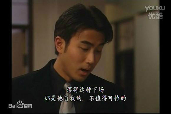 再创世纪国语叶荣泽