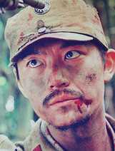 生死归途前园广成