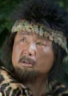 生死归途牛大奎