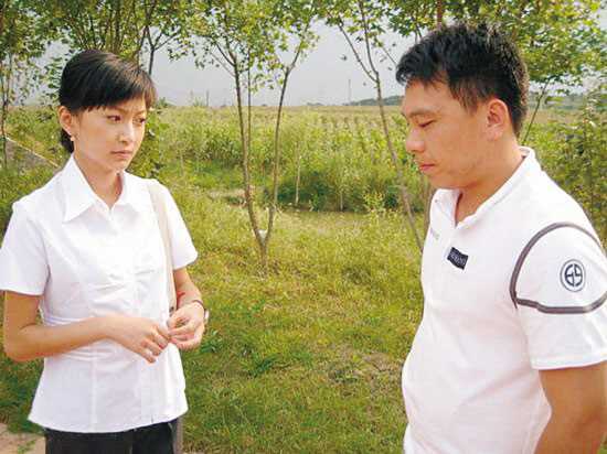 乡村名流秦亚芳