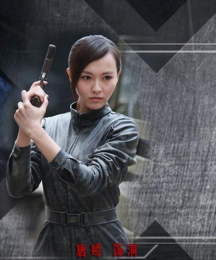 X女特工之冲破特训营钟离