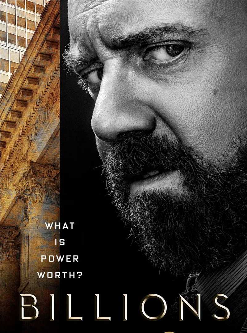 亿万第一季查克·罗兹