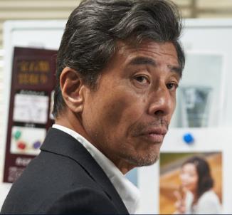 60误判对策室有马英治