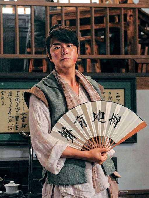 翻生武林粤语玉云龙