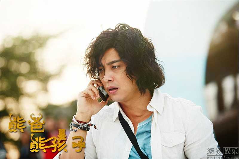 熊爸熊孩子尤用