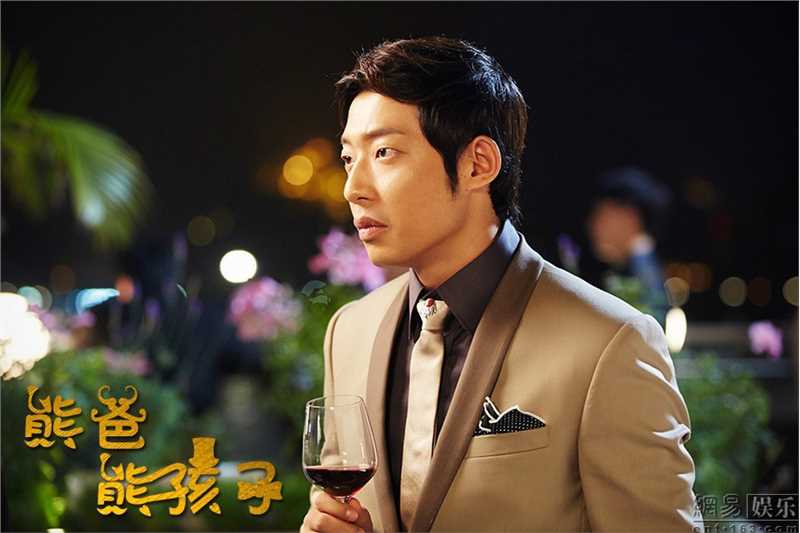 熊爸熊孩子李有为