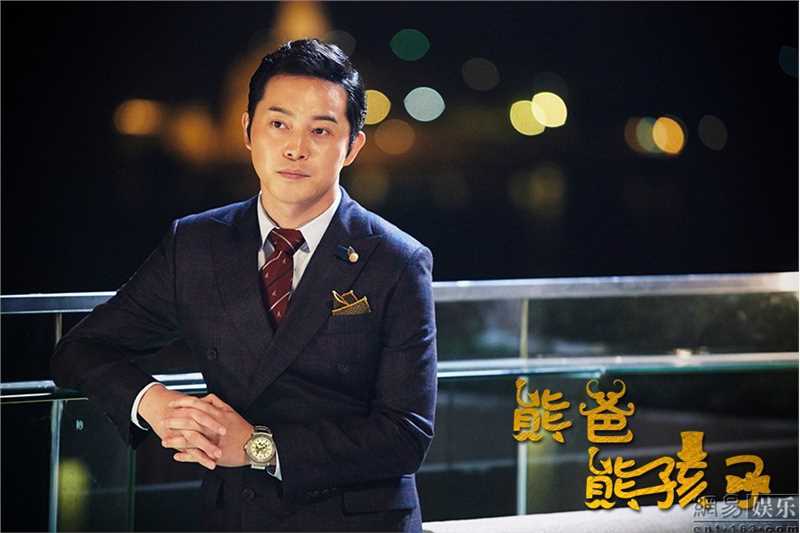 熊爸熊孩子熊雄