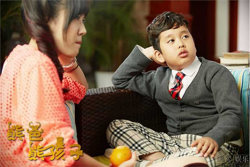 熊爸熊孩子熊维尼