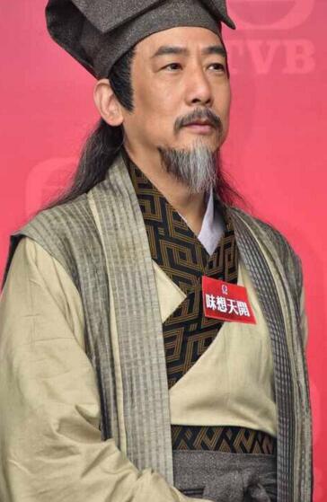 味想天开丁日/莫发财