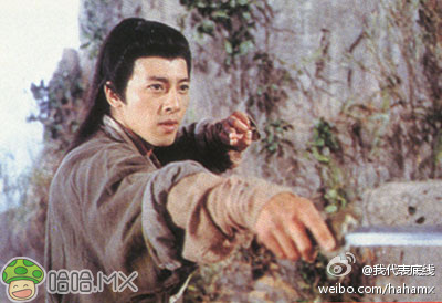 笑傲江湖令狐冲