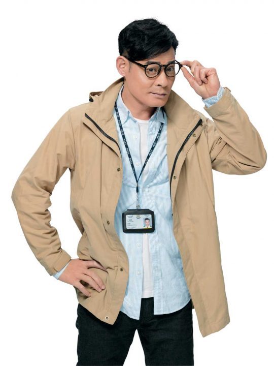 杂警奇兵国语丁志摩