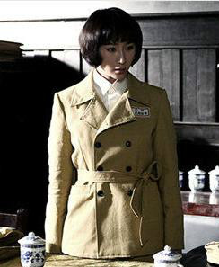 地上地下之大陆小岛李荷