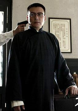 地上地下之大陆小岛都富春