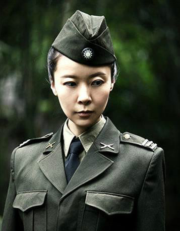 地上地下之大陆小岛汪兰