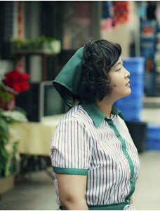 你是我的眼韩绪珍(浮云)