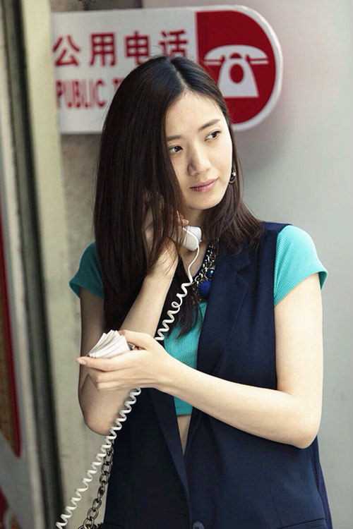 你是我的眼卢晓萌