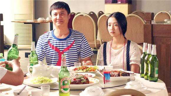 你是我的眼邱雪花(花儿)