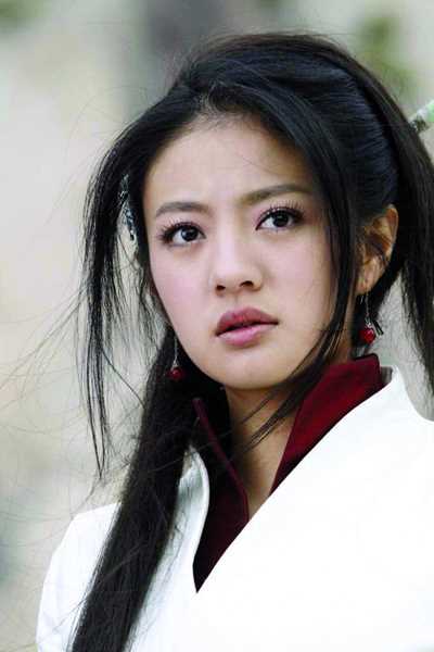 倚天屠龙记邓超版赵敏