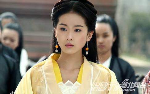 倚天屠龙记邓超版黄衫女子