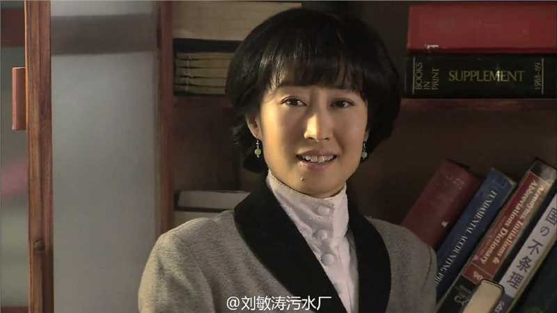 五湖四海姜新民