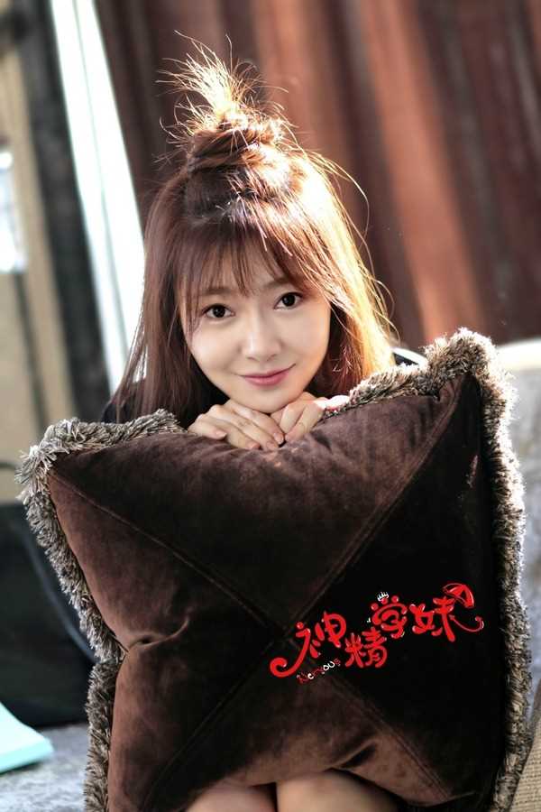 神精学妹第一季夏米