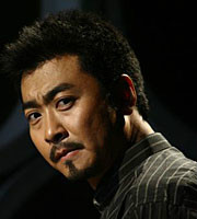 要案组雷霆出击郭乐