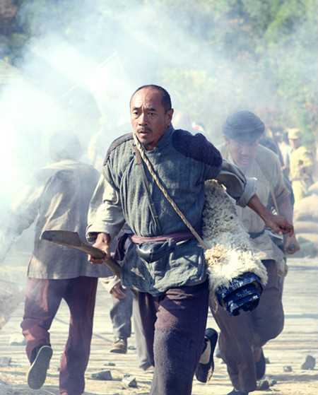 生死血符马保财