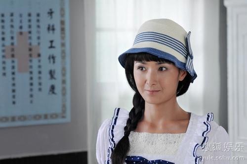 神秘人质窦婉茹